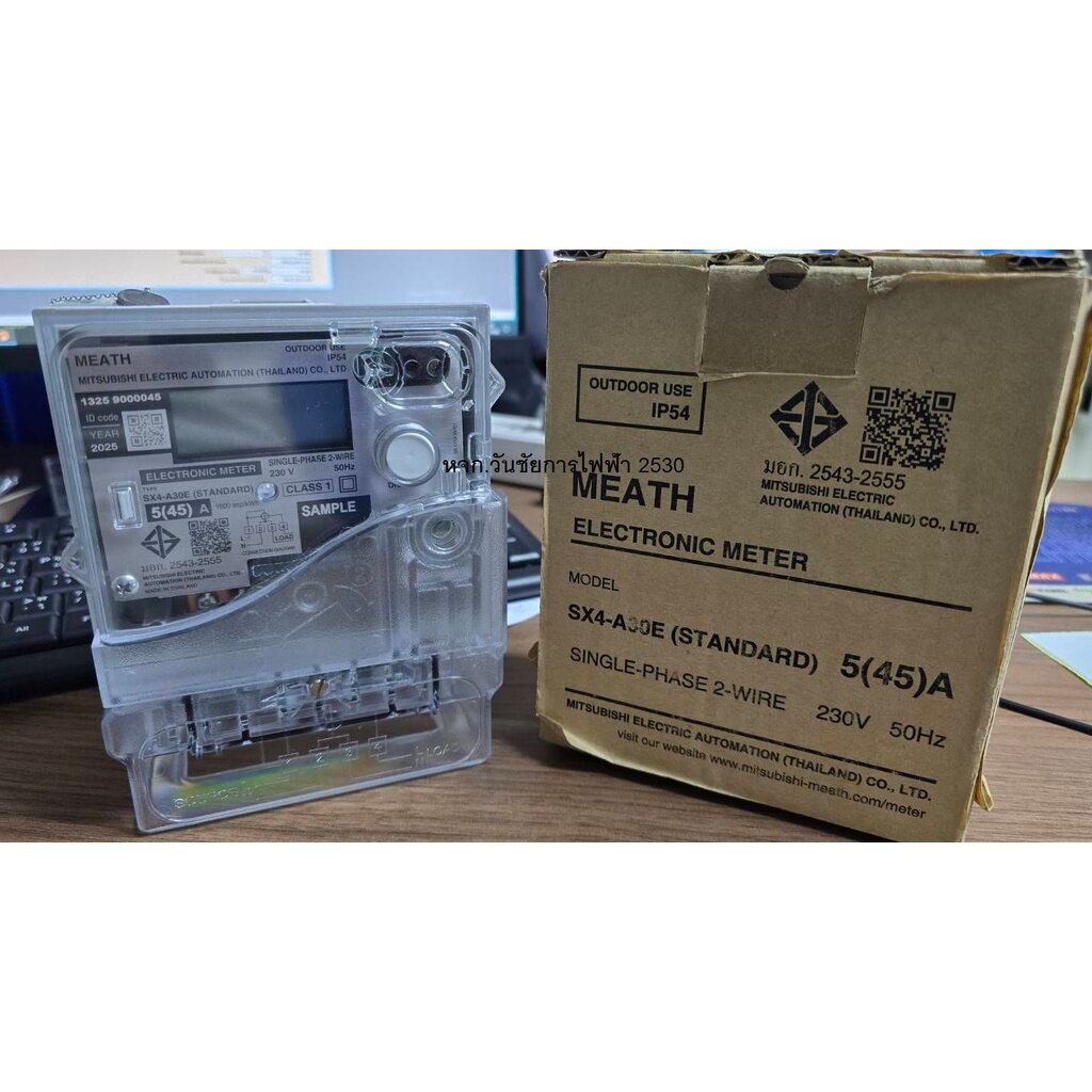 Mitsubishi มิเตอร์วัดไฟฟ้า อิเล็กทรอนิกส์ 1P2W มิเตอร์มิตซูบิชิ รุ่น SX4-A30E ขนาด 5(45)A ระบบดิจิตอ