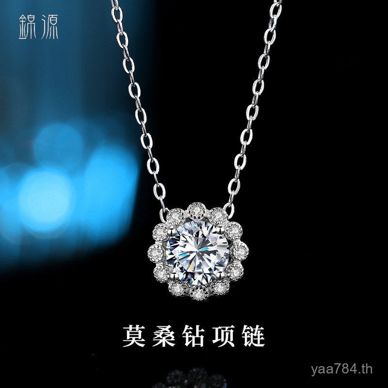 จี้สร้อยคอลมิซานาイトเงินแท้ สไตล์คลาสสิกเรขาคณิตและดอกไม้ MNO1