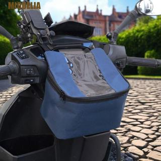 มูเคเลีย จักรยานเสือภูเขากระเป๋า,มองหน้าต่างถุงเก็บรถจักรยาน…