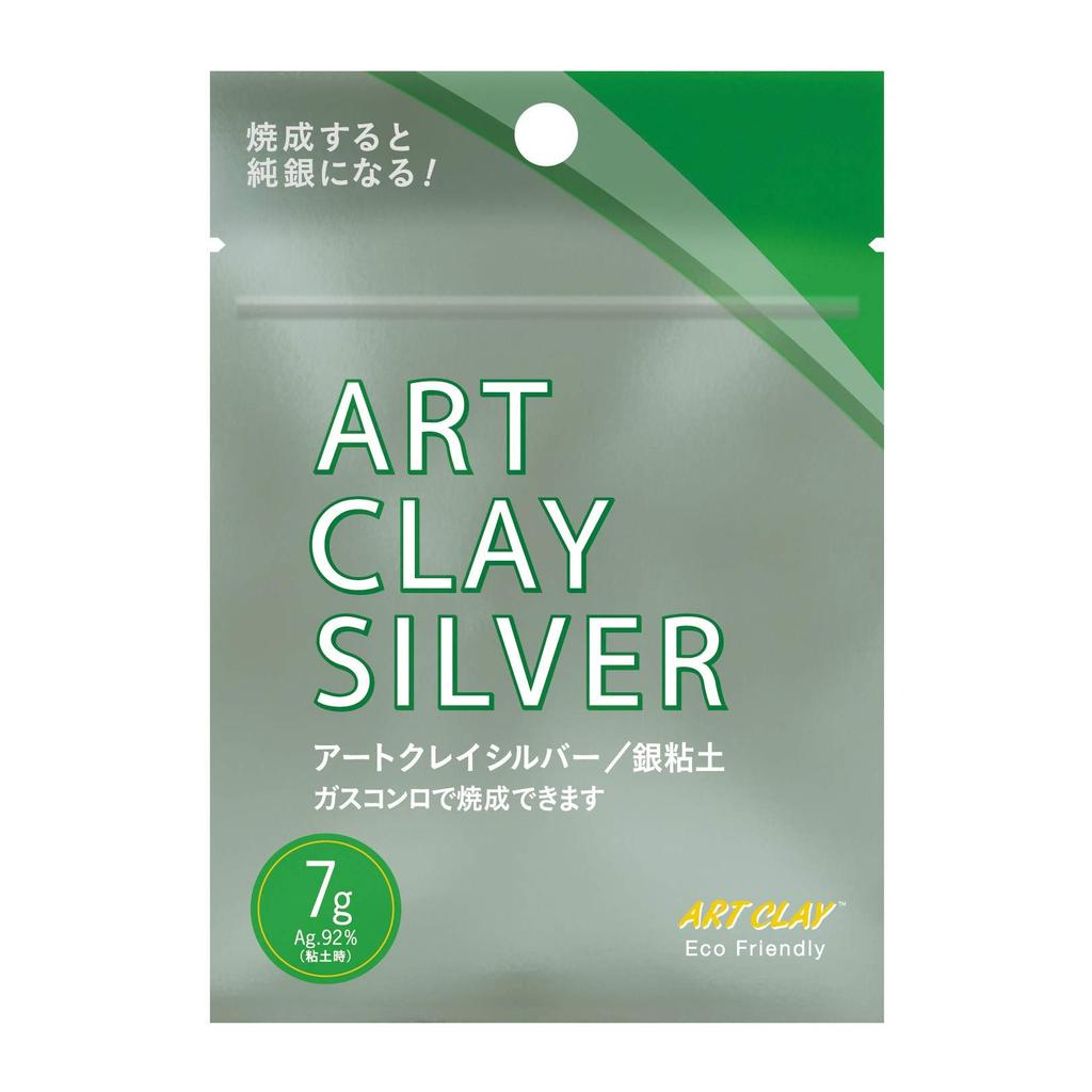 Aida Chemical Industry Art Clay Silver 7g สินค้าใหม่ที่ถูกกฎหมายและเป็นของแท้ที่จำหน่ายใน