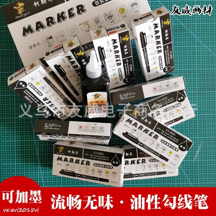 Cole Joe [สามารถเพิ่มหมึกได้] ปากกามาร์กเกอร์สีดําสตูดิโอวาดเส้นนักเรียนมันหัวเล็กสองหัวสายเบ็ดปากกา