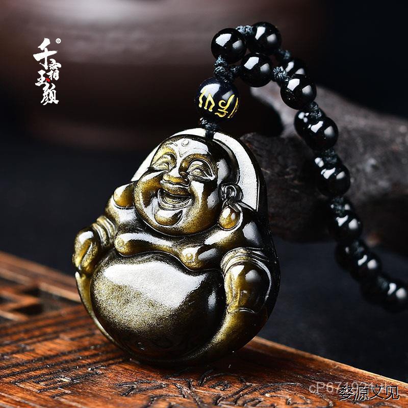 ธรรมชาติ Maitreya พระพุทธรูปจี้น้ําแข็ง Obsidian Big Belly พระพุทธรูปผู้หญิงสดขายส่งจี้ของแท้ Rainbo