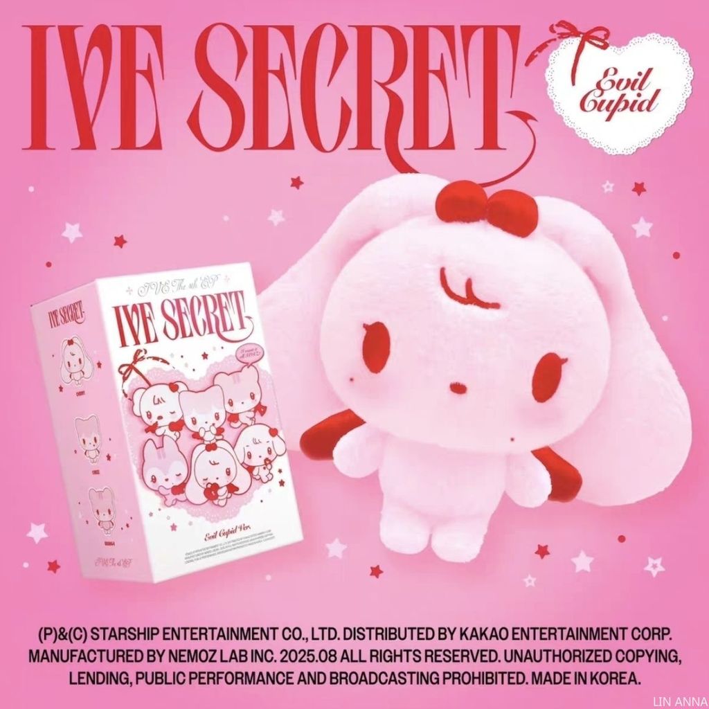 พร้อมสต็อก IVE Doll MINI4 อัลบั้ม IVE SECRET จี้ตุ๊กตา พวงกุญแจ ตุ๊กตา กล่องปริศนา Wonyoung