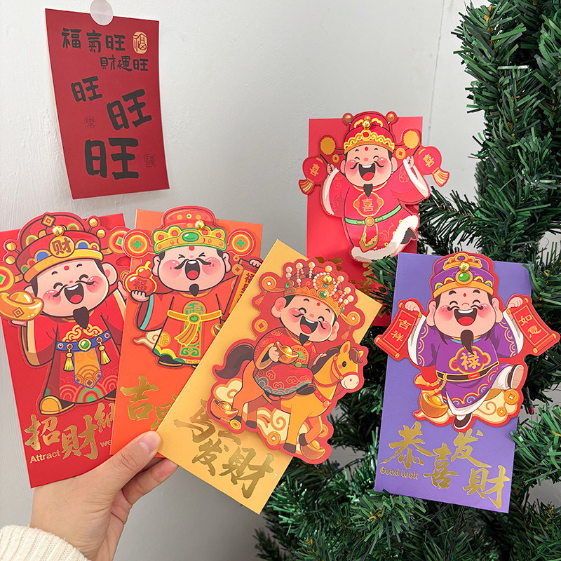 2026 Happy Horse Red Packets Creative Red Envelopes Lucky Ampao Money Bag