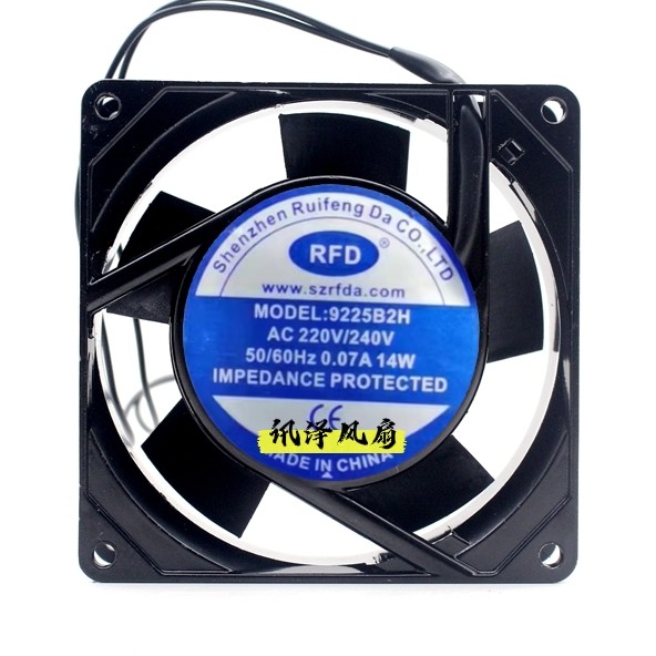 [พัดลมระบายความร้อน] พัดลมแนวแกนใหม่เอี่ยม RFD 9225B2H 220V 0.07A 14W 9cm Ball Cabinet พัดลมระบายควา