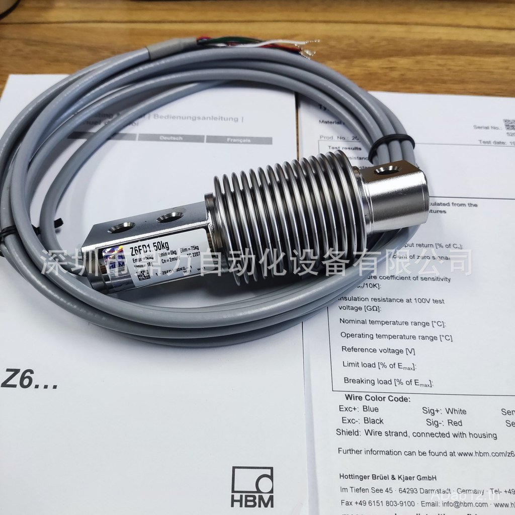 [การส่งมอบสต็อกพร้อม] เซ็นเซอร์โหลด HBM ของเยอรมัน 1-Z6FD1/100KG-1 เซ็นเซอร์ชั่งน้ําหนักหลอดลูกฟูก