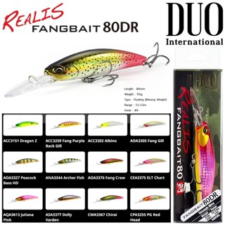 เหยื่อปลอม DUO REALIS FANGBAIT 80DR