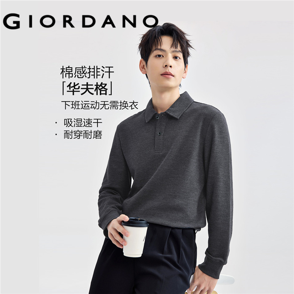 GIORDANO MEN Waffle long sleeve polo shirt 01015783