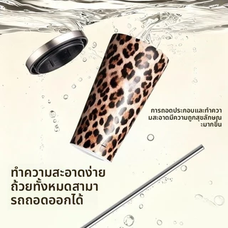 [ลายเสือดาว] กระติกสแตนเลส 304 ฝาหลอด 500ml กระติกกาแฟสาวๆ กันรั่ว สวยงาม