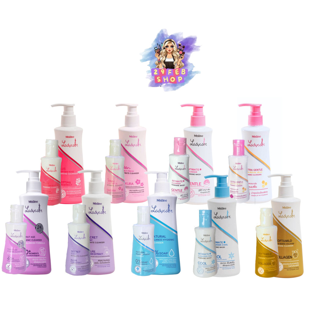 1แถม1 Mistine Ladycare 200ml+50ml มิสทีน เลดี้แคร์ น้ำยาล้างจุดซ่อนเร้น💓