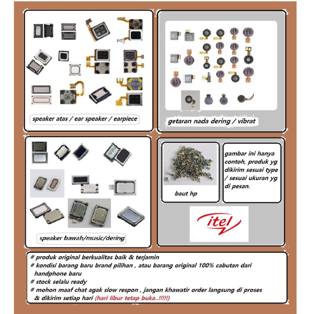 ลําโพง itel A49 A661L