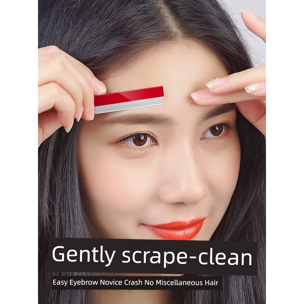 กันคิ้ว ที่กันคิ้ว Dilan Eyebrow Trimmer Ladies Dedicated Eyebrow Shaver High-End Eyebrow Trimmer Bl