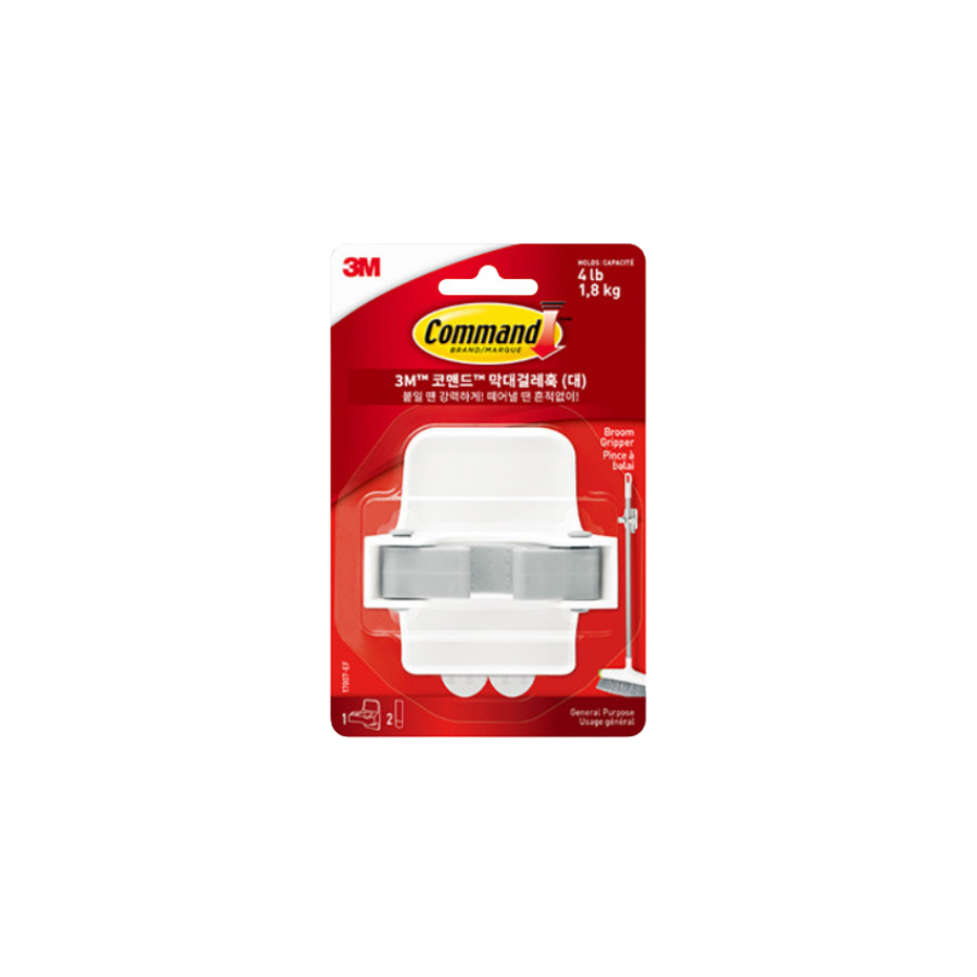 3M Command Broom Holder Wall Mount Strong Grip