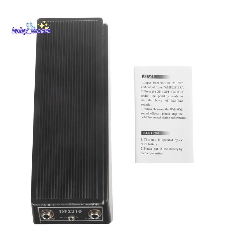 [ส่วนลด H] Classic Wah Pedal Df2210 กีตาร์ไฟฟ้า Wah Wah Pedal สําหรับเครื่องเล่นกีตาร์ไฟฟ้า Dj Pedal