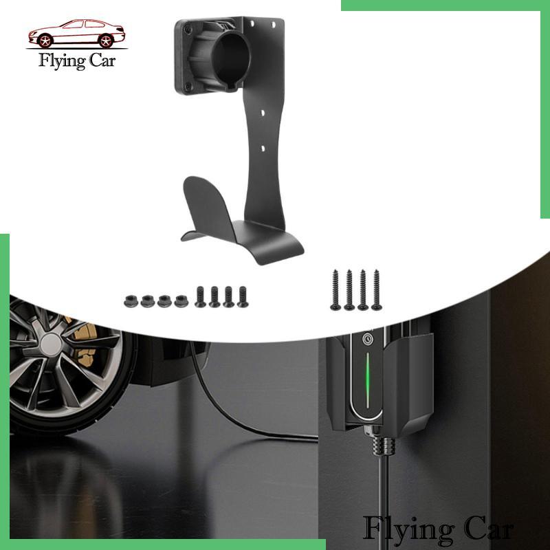 [Lzdjfmy2] EV Charger Holder สําหรับ J1772 Connector Electric Car Charger Cord Holder