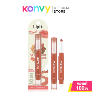 Lip It Mood C White Lip Liner 0.55g #01 Apricot Croissant ลิปอิท ลิปไลเนอร์เบลอขอบปากคล้ำ พร้อมบำรุงให้ริมฝีปากชุ่มช...