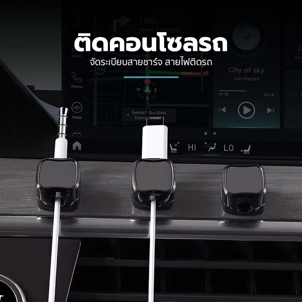 คลิปหนีบสายแม่เหล็ก แม่เหล็กยึดแน่น ใช้งานง่าย หยิบสายเข้า–ออกสะดวก กาวติดแน่น เเข็งเเรง - รูปที่ 6