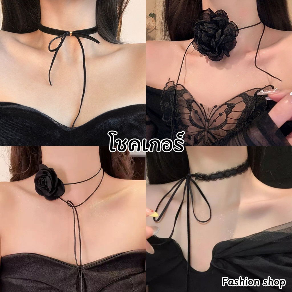 สร้อยคอ โชคเกอร์ สีดํา ดอกไม้ สไตล์เกาหลี แฟชั่น สำหรับผู้หญิง ส่งไวจากไทย COD