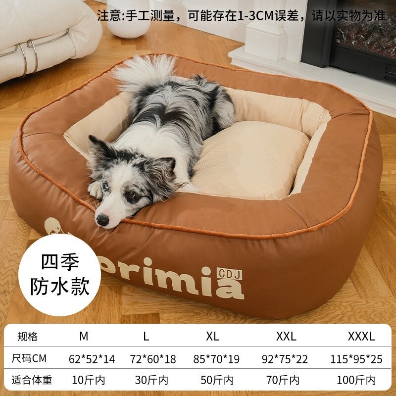 Dog House AllSeason Dog Bed Sofa Nest Removable Washable Sleeping Mat Dog House Removable Washable W