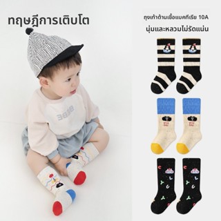 ถุงเท้าเด็กสไตล์ใหม่ ทำจากผ้าฝ้าย ออกแบบเป็นภาพการ์ตูนสัตว์ …