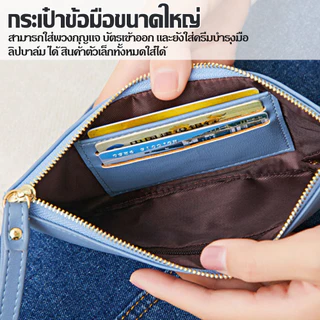 กระเป๋าถือสุภาพสตรีขนาดใหญ่หลายซิปพกพาเปลี่ยนกระเป๋าเงินความจุยาวที่ใส่บัตรสำหรับการช็อปปิ้งจำเป็น
