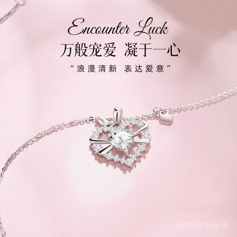 สร้อยคอ females heartbeat hollow สไตล์ Disney - ของขวัญพิเศษ CPY5