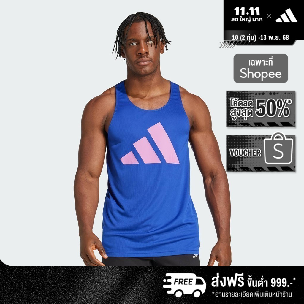 adidas Running Run It Tank Top Men Blue IT3470