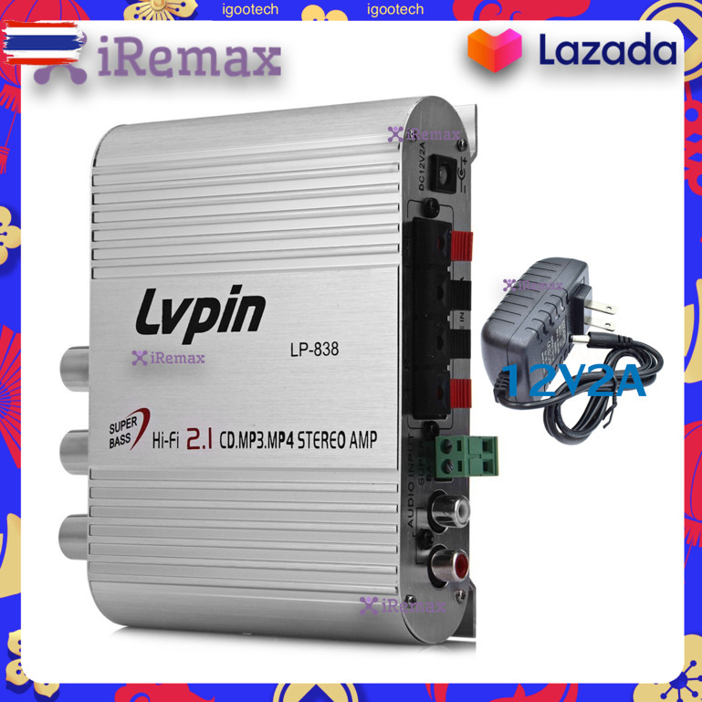 iRemax แอมป์จิ๋วLVPINแยกชัรุ่น838พร้อมหม้อแปลง12V2A
