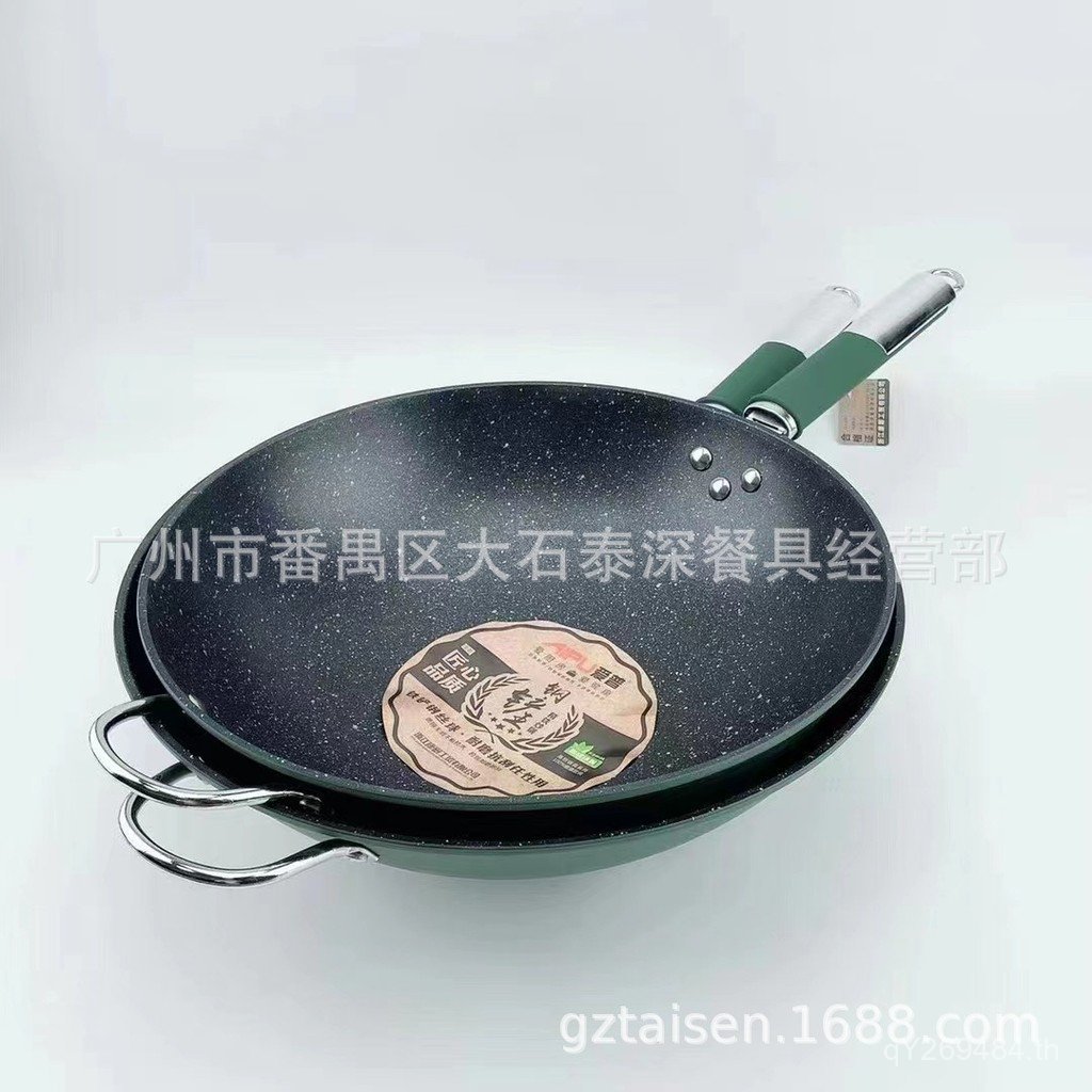 พลั่วเหล็กสแตนเลส Other ไม่ว่าจะไม่ติด 34CM343638กระทะในครัวเรือน Its Elp ก้นกลม King Elp HOPZ