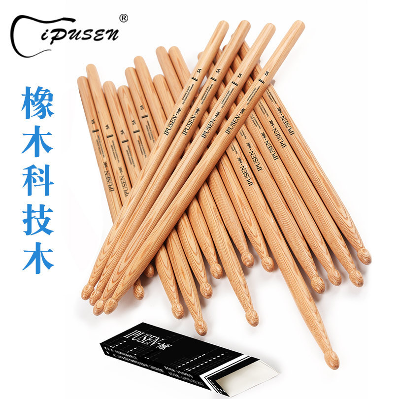 Rack Drum Stick Drum Stick American Oak Drum Stick Children Practice Drum Hammer Drum Stick20251103