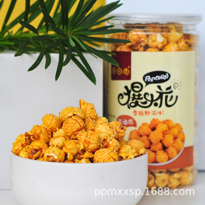 #官方物流直达#焦糖味爆米花休闲膨化食品学生儿童小零食社区团购KTV奶茶店10. 12 FJKL