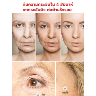 💕หลายๆคนชอบ💖【มาสก์หน้าน้ำนมคอลลาเจน】มาส์กสูตรอ่อนโยน/คืนผิวฟู อิ่มน้ำแบบเร่งด่วน/มาส์กบำรุงลึกให้ความชุ่มชื้นล้ำลึก ผิวทุกประเภท ใช้แล้วหน้าเด้ง ดูอ่อนเยาว์ขึ้น
