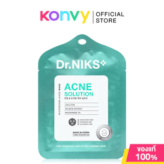 Dr.Niks Microbiome-Mixed Mask ดร.นิกส์ แผ่นมาสก์หน้าวีแกน 27ml (Glass&Glow/Plump&Firm/Acne Solution/Pore Tightening)
