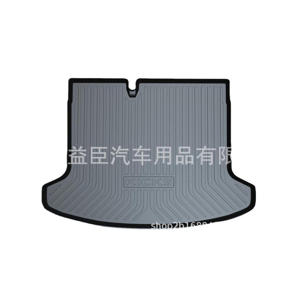 KICKS KICKS TPO Nissan Trunk Mat เหมาะสําหรับการปกป้องสิ่งแวดล้อม Nissan กันน้ําน้ํามันทําความสะอาดง