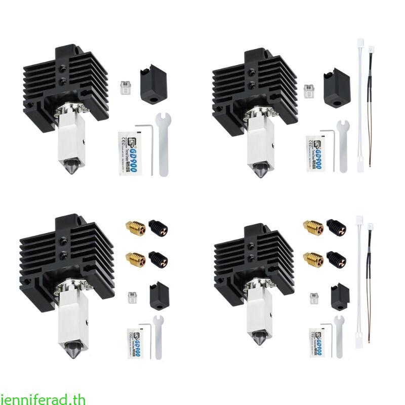 Upgraded V2.0 Hotend For Bambu Lab X1 X1C P1P P1S Extruder Hotend 0.4CHT Nozzle