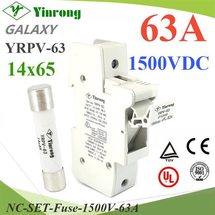 NC ชุดฟิวส์ DC 63A 1500VDC ฟิวส์ พร้อมกล่องฟิวส์ ขนาด 14x65..