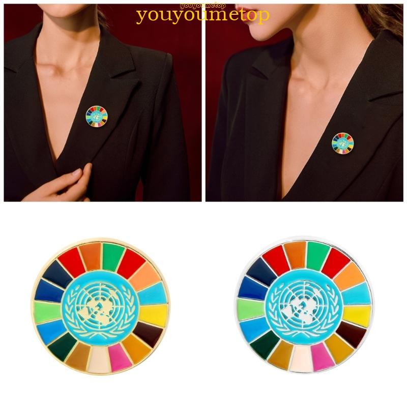 YOUYO Handmade Sustainable Development Goals Enamel Pin 17 สี United Nations Badge Stylish and Chari