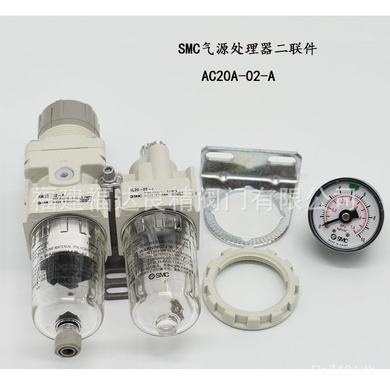 วาล์วลดความดันซัพพลาย VEX1133-02BGVEX1133-02-BGNSMC VEX1133-02-01 GJR5