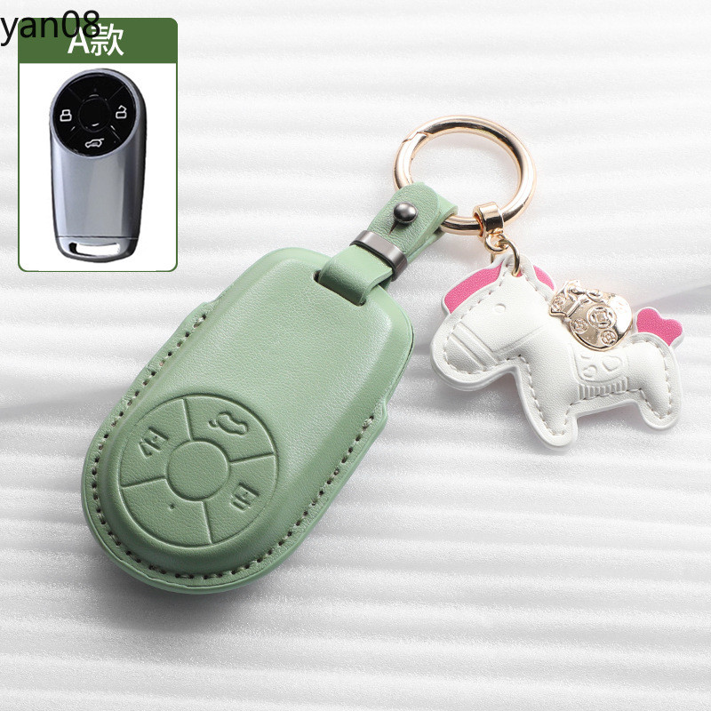 Fob สําหรับ Great Wall Ora Good Cat GT บัลเล่ต์แมวหนัง PU รถ Remote Key กรณี Shell