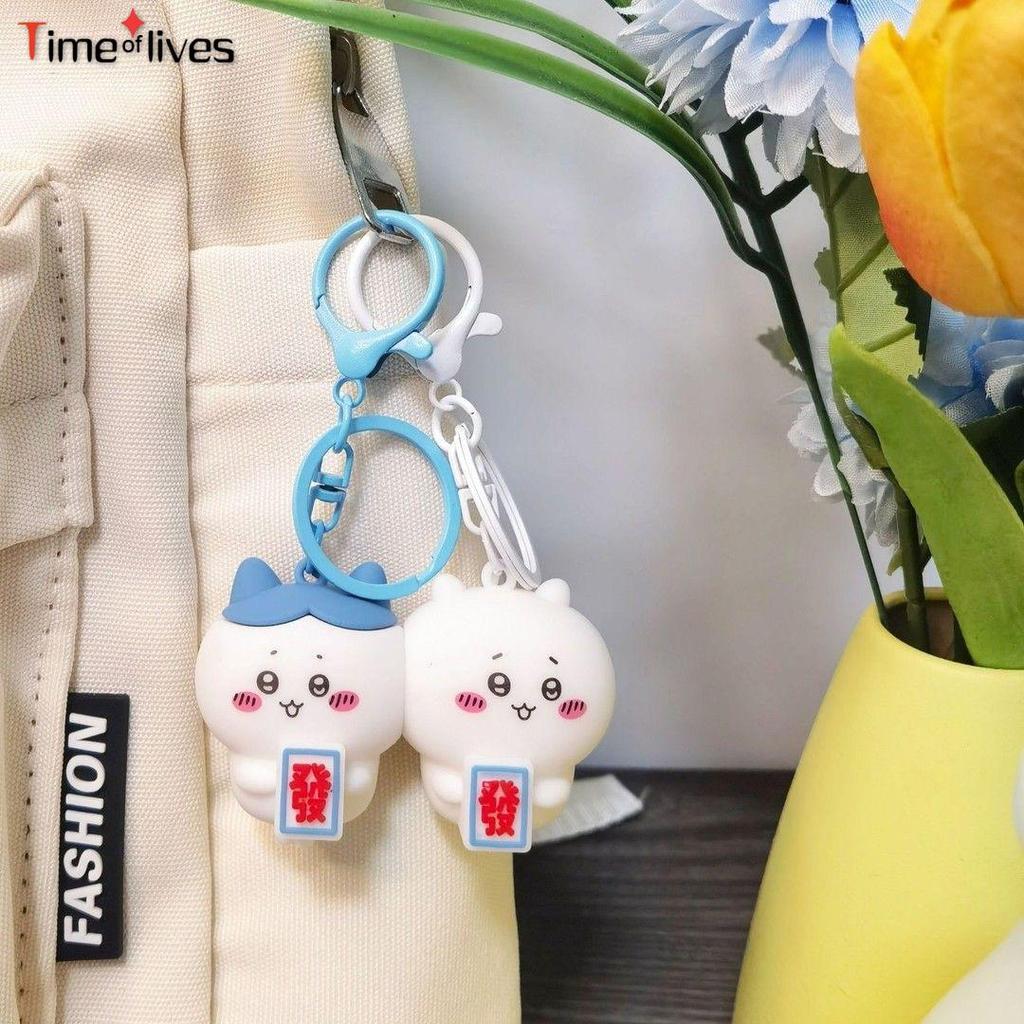 พวงกุญแจ Chiikawa แม่เหล็กน่ารัก - อะนิเมะ Usagi Hachiware พวงกุญแจคู่