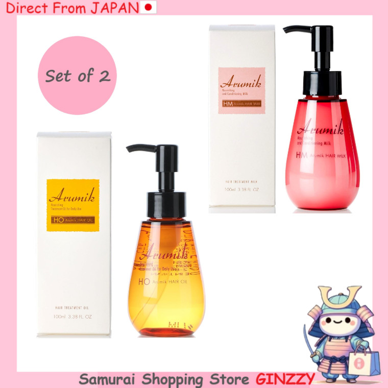 [ชุด 2 ชิ้น] arumik น้ำนมบำรุงผม/น้ำมันบำรุงผม 100mL ญี่ปุ่น ผลิตภัณฑ์ดูแลเส้นผม