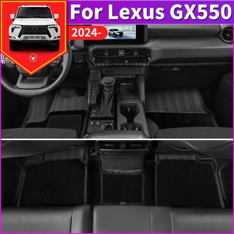สําหรับ Lexus GX550 GX550h 2024 2025 พิเศษรถพรมปูพื้น Trunk Mats gx 550 ภายในอัพเกรดอุปกรณ์เสริมการป