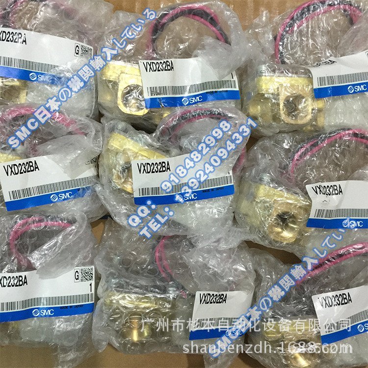 โซลินอยด์วาล์วตรง VXZ232AZ1B First Class Original Japan SMC D1NN