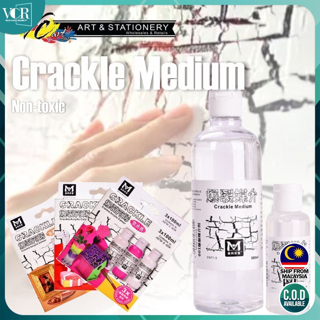 MBGI-WAP/ Talents Art Creation กันน้ํา Crackle Medium สําหรับสีอาร์คิลิก