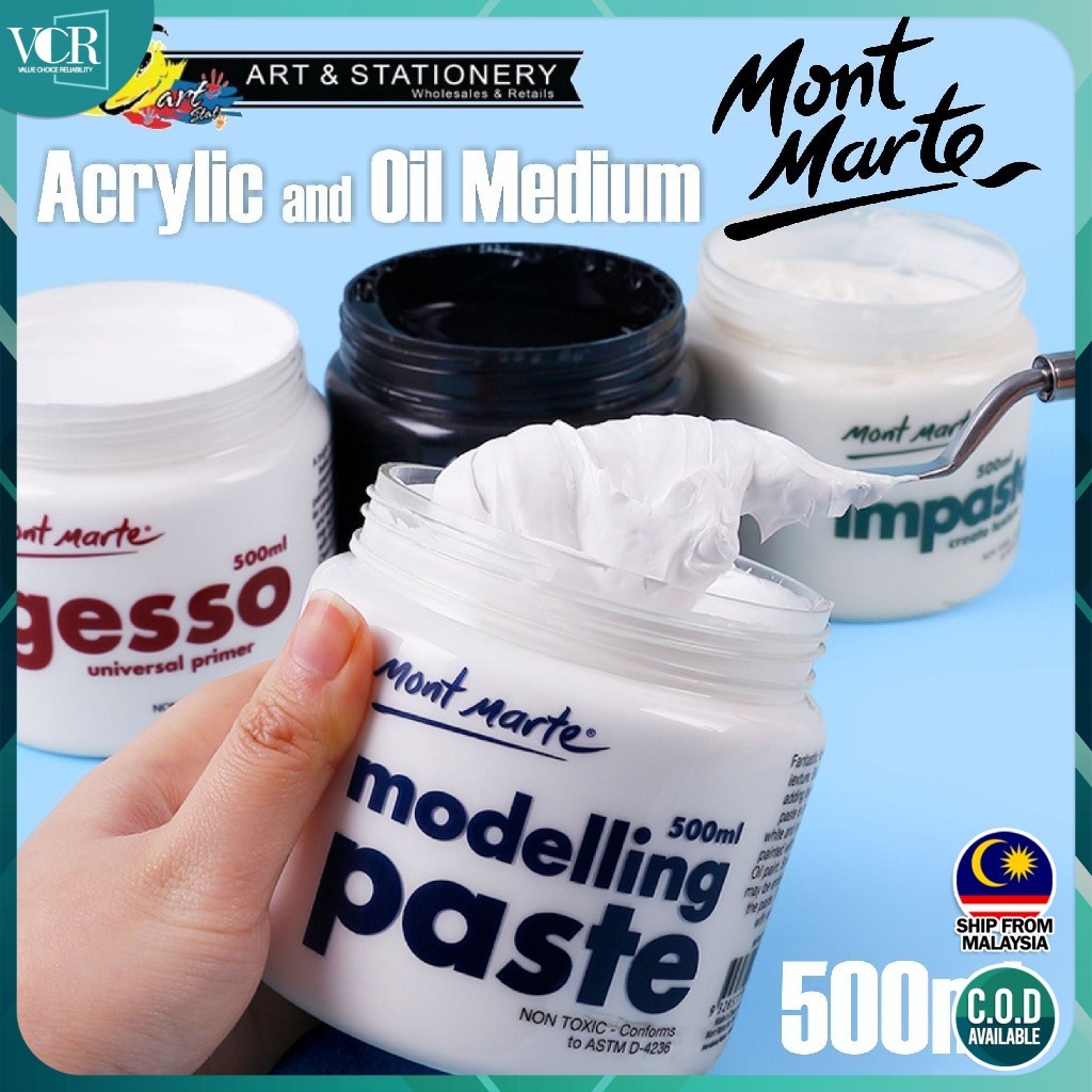 Mont Marte Arcylic & Oil Medium 500ml (Gesso / Modeling Paste / Impasto) Artist Quality Painting Medium Art Craft Supply