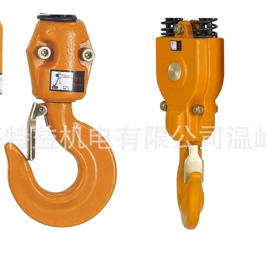 โรงงานขายตรง 1T Hook Electric Gourd Electric Gourd Electric Gourd Hook 1T 7X7F