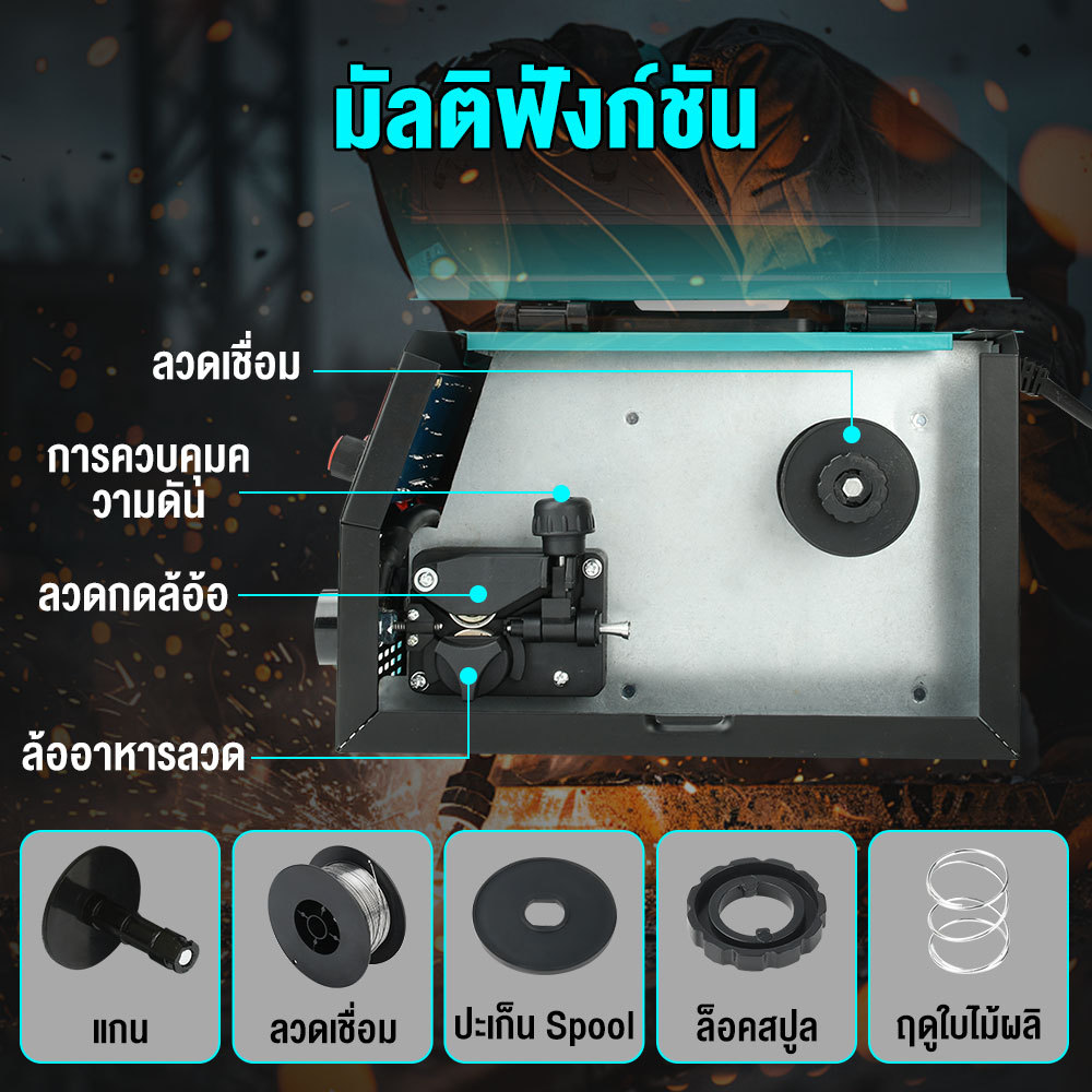 Thumbnail 6