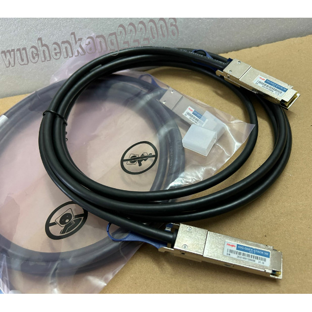 Original Ruijie QSFP+40G-DAC-CU3M/1m สายทองแดงซ้อนลวด 40G-QSFP-STACK 3M