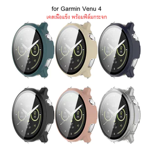 Shopdodi เคส สำหรับ Garmin Venu 4 45mm Venu4 41mm Case เคสกันกระแทก เคสปิดทับหน้าปัด 2 รุ่น