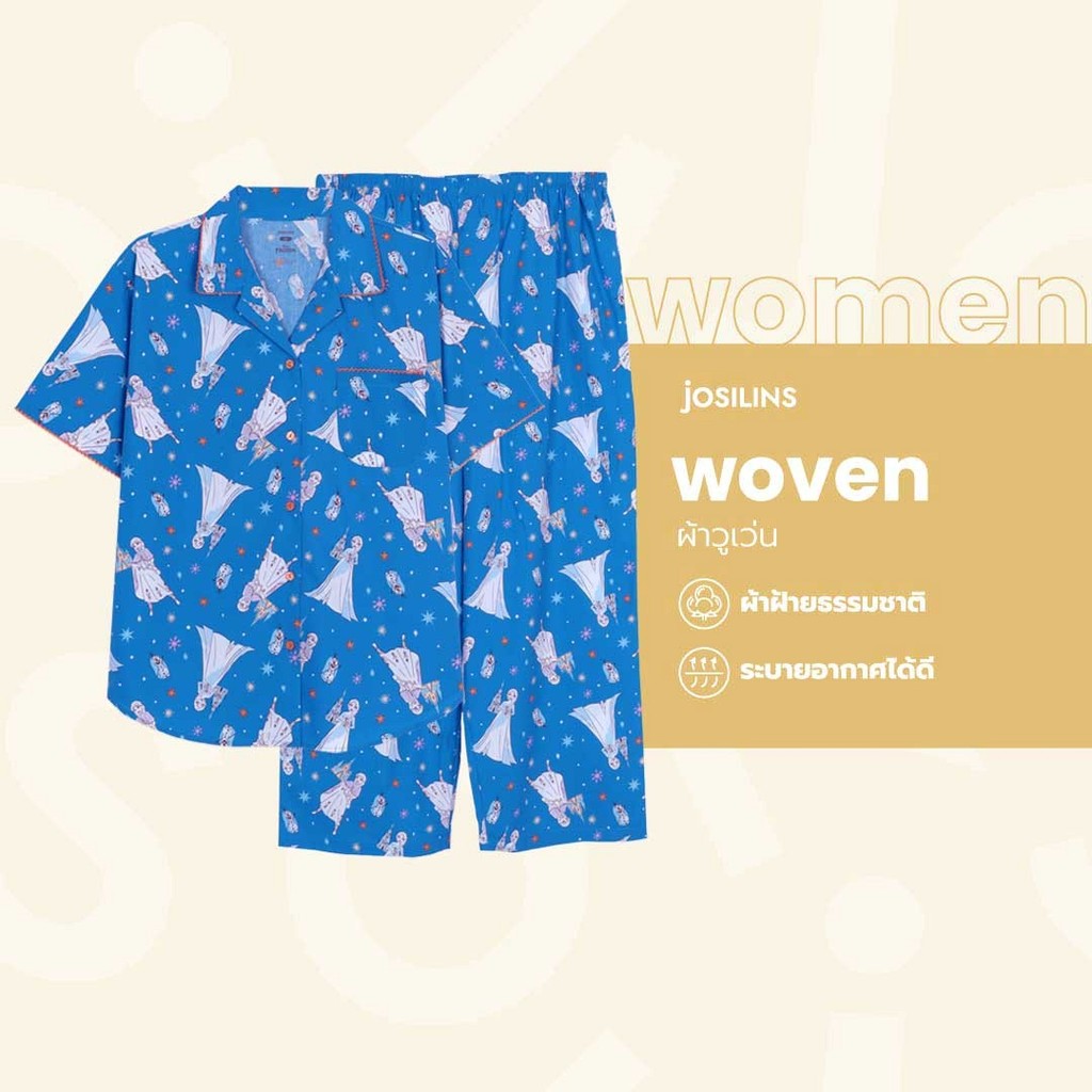 Josilins ชุดนอน ผู้หญิง ลิขสิทธิ์ ดิสนีย์ Disney Princess เจ้าหญิง เสื้อคอปก แขนสั้น ขายาว ผ้าวูเว่น พลัสไซส์ XL ML 2025